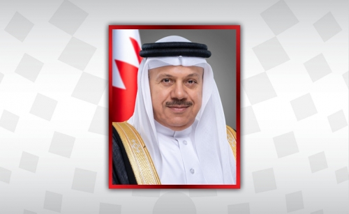 Foreign Minister congratulates HRH Princess Sabeeka on new award