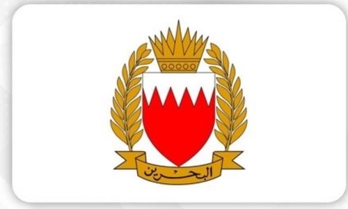 BDF General Command opens registration for Reserve Force