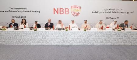 NBB AGM okays cash dividend of 25pc, 10pc bonus shares