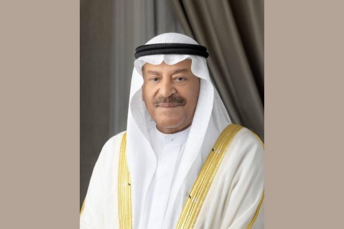 Gulf Security Is One and Indivisible Gulf Security Is One and Indivisible