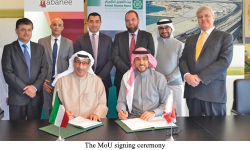 Avenues-Bahrain: KFH-Bahrain, King Faisal Corniche ink MoU 