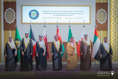 GCC Countries Seek Stronger Trade Alliances in Ongoing Free Trade Negotiations GCC Countries Seek Stronger Trade Alliances in Ongoing Free Trade Negotiations