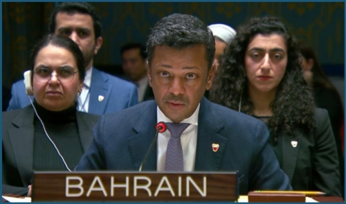 Bahrain Supports Peaceful Political Solution in Venezuela