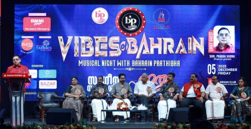 Massive Turnout for 'Vibes of Bahrain' Musical Night by Bahrain Prathibha Massive Turnout for 'Vibes of Bahrain' Musical Night by Bahrain Prathibha