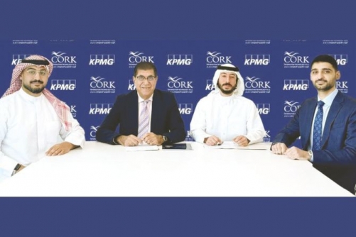 KPMG Bahrain signs agreement with Cork Information Technology to support bilingual legal translation needs 