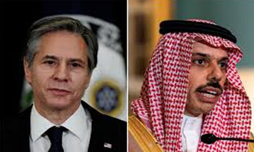 US, Saudi talk to bolster defence