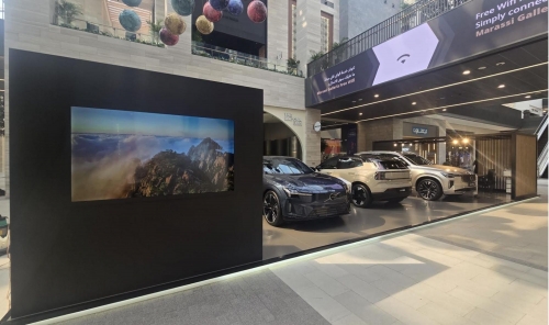 Volvo Cars Bahrain Lauches Its Boutique at Marassi Galleria