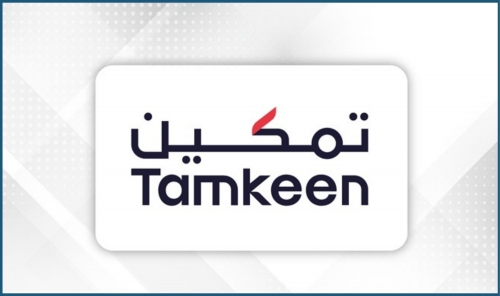 Prison Terms and Fines for Misuse of Government Wage Support