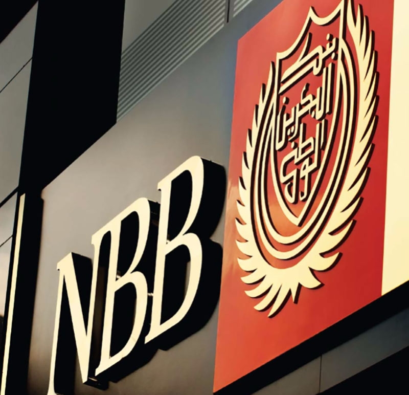 NBB announces new strategy for its digital transformation