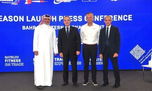 BIC launches thrilling 2024/25 season BIC launches thrilling 2024/25 season