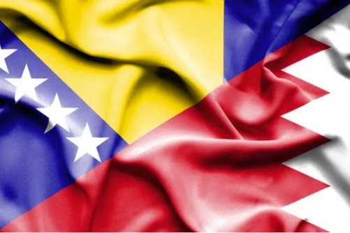 Bahrain, Bosnia keen to boost cooperation