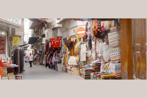 Parliamentary Concerns Mount Over Conditions at Manama Central Market