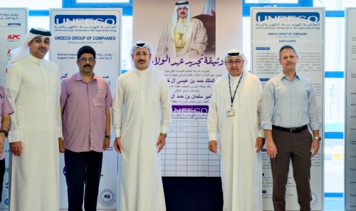 UNEECO Group Reaffirms Loyalty to Bahrain Through Pledge Ceremony