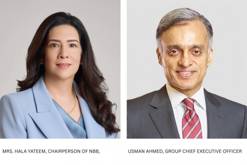 NBB reports highest-ever quarterly profit @ BHD 28.1 million 