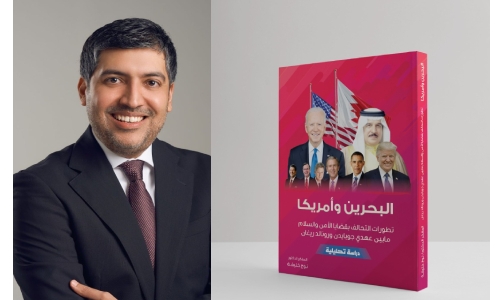‘Iran seeking distance between US and GCC’ 