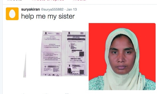 Housemaid stranded in Bahrain