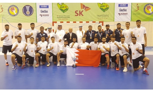 Bahrain to host Asian junior handball