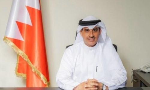 Candidates Announced for Shaikh Isa bin Ali Al Khalifa Voluntary Work Award