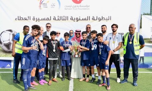Alia National School hosts Al Aatah charity tournament