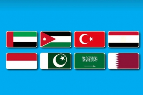 Eight Nations Condemn West Bank Mosque Attacks