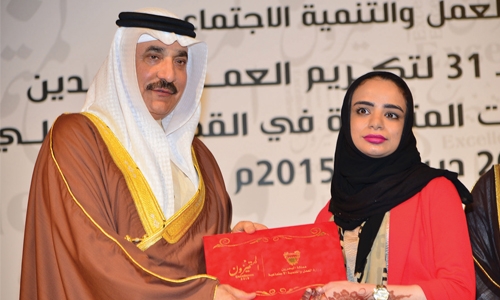 Private sector workers, establishments honoured Private sector workers, establishments honoured