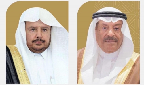 Bahrain Condemns Houthi Attack on Najran