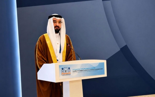 Bahrain Parliamentary Delegation Delivers Opening Address at Youth Parliamentarians Conference Bahrain Parliamentary Delegation Delivers Opening Address at Youth Parliamentarians Conference