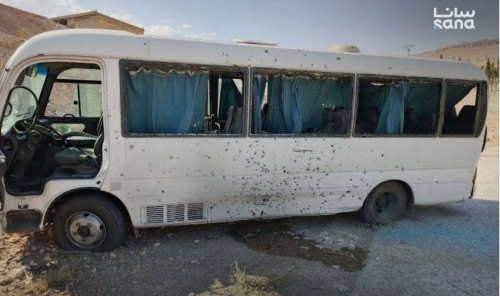 Explosive Device Hits Security Forces Bus Near Damascus