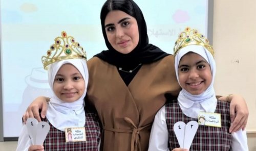 Teacher turns lessons into games, competitions and instant quizzes for primary pupils