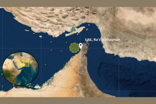 Cargo Ship Hit by Projectile in Strait of Hormuz, Fire Breaks Out