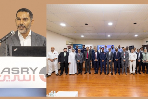 ASRY concludes 2025 HSE Week