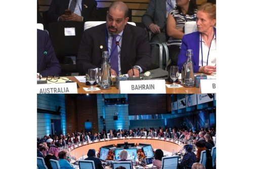 Finance Minister Calls for Harnessing Innovation to Tackle Global Economic Challenges