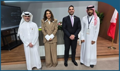 Bahrain Participates in 2nd Gulf Housing Conference in Kuwait