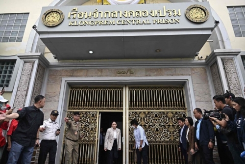 Former Thai PM Thaksin Shinawatra Moved to Prison Medical Wing Amid Health Concerns