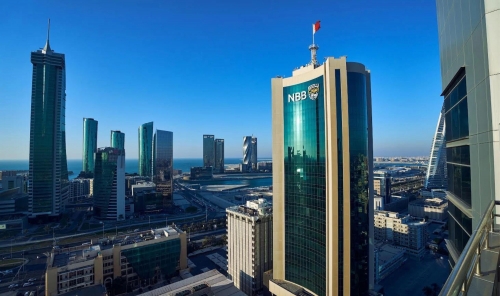 NBB Confirms Search for Next Group CEO Is Well Advanced as it Looks to Enter Next Chapter as Bahrain’s National Champion Bank NBB Confirms Search for Next Group CEO Is Well Advanced as it Looks to Enter Next Chapter as Bahrain’s National Champion Bank