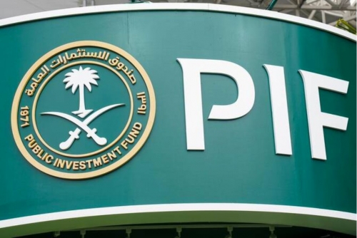 PIF Grows $913bn Global Portfolio PIF Grows $913bn Global Portfolio