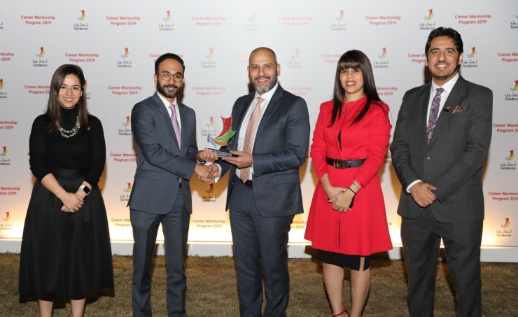 Tamkeen’s pilot Career Mentorship Programme concludes