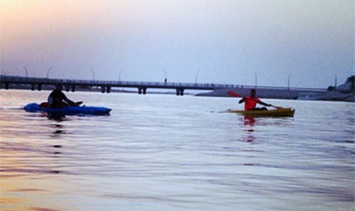 Today's weather forecast in Bahrain Today's weather forecast in Bahrain