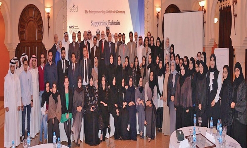 New-gen entrepreneurs in Bahrain celebrated New-gen entrepreneurs in Bahrain celebrated