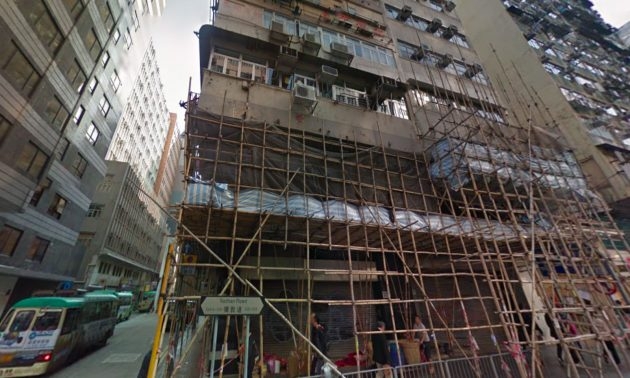 Verdict date set in vice den case