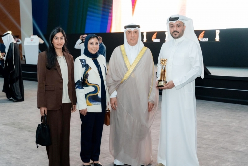 BENEFIT wins ‘Best Work Environment for Digital Innovation’ Award BENEFIT wins ‘Best Work Environment for Digital Innovation’ Award