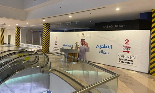 Sitra Mall is now a huge COVID-19 vaccination center