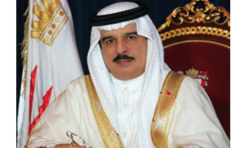 New officials appointed as His Majesty issues four decrees 