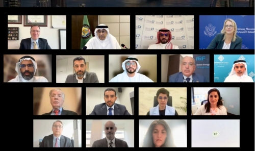  GCC–U.S. Think Tank Strategic Dialogue Launched 