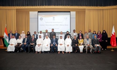 Indian Embassy in Bahrain holds Indian University and ITEC Alumni Meet 