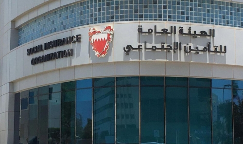 Pension Payouts Topped BD740 Million Last Year