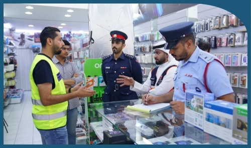 Field Inspections Intensified to Ensure Safe Commercial Environment