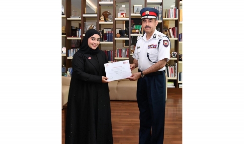 'Our Bahrain' Names National Values Logo Winner 'Our Bahrain' Names National Values Logo Winner