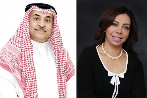 Capital Trustees Board Tracks Rainwater Pooling Across Manama