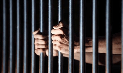 Govt staff sentenced for forging certificate 